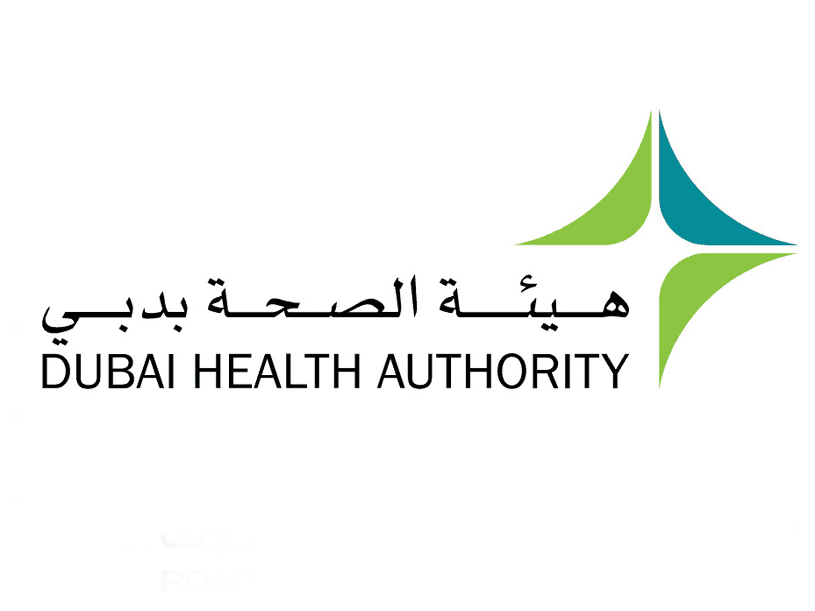 UI vs. UX: What’s the difference?