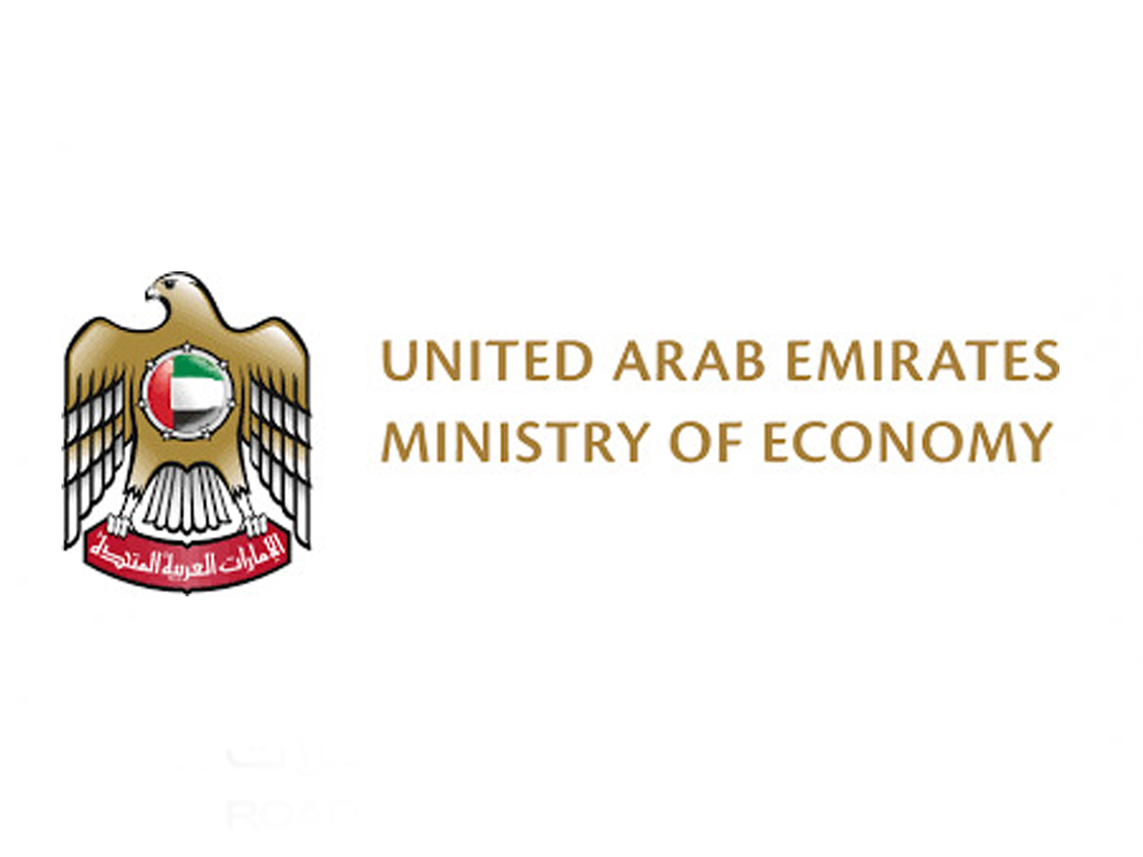 UI vs. UX: What’s the difference?